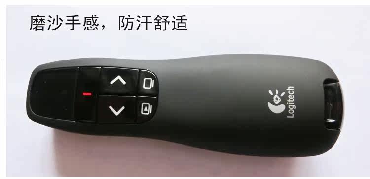 Telecommande - pointeur laser - Ref 384553 Image 10