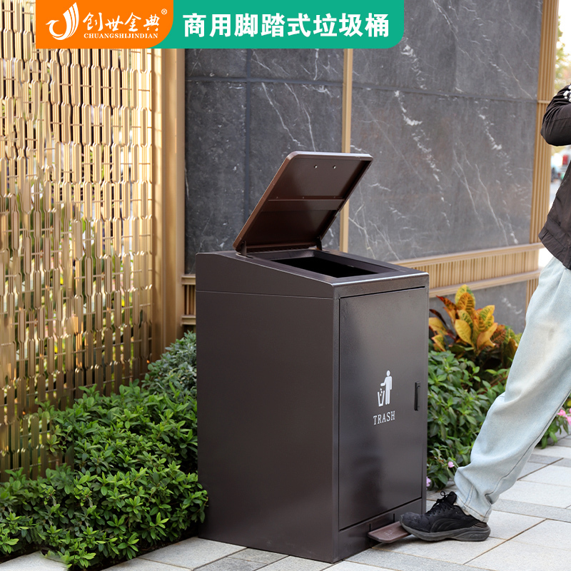 80-Liter Large-Capacity Commercial Outdoor Stainless Steel Foot-Operated Trash Can, 100L Park Trash Bin with Lid