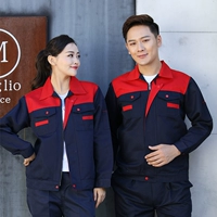 Красный и нижний тибетский синий второй поколение