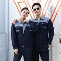 Серый и скрытый синий