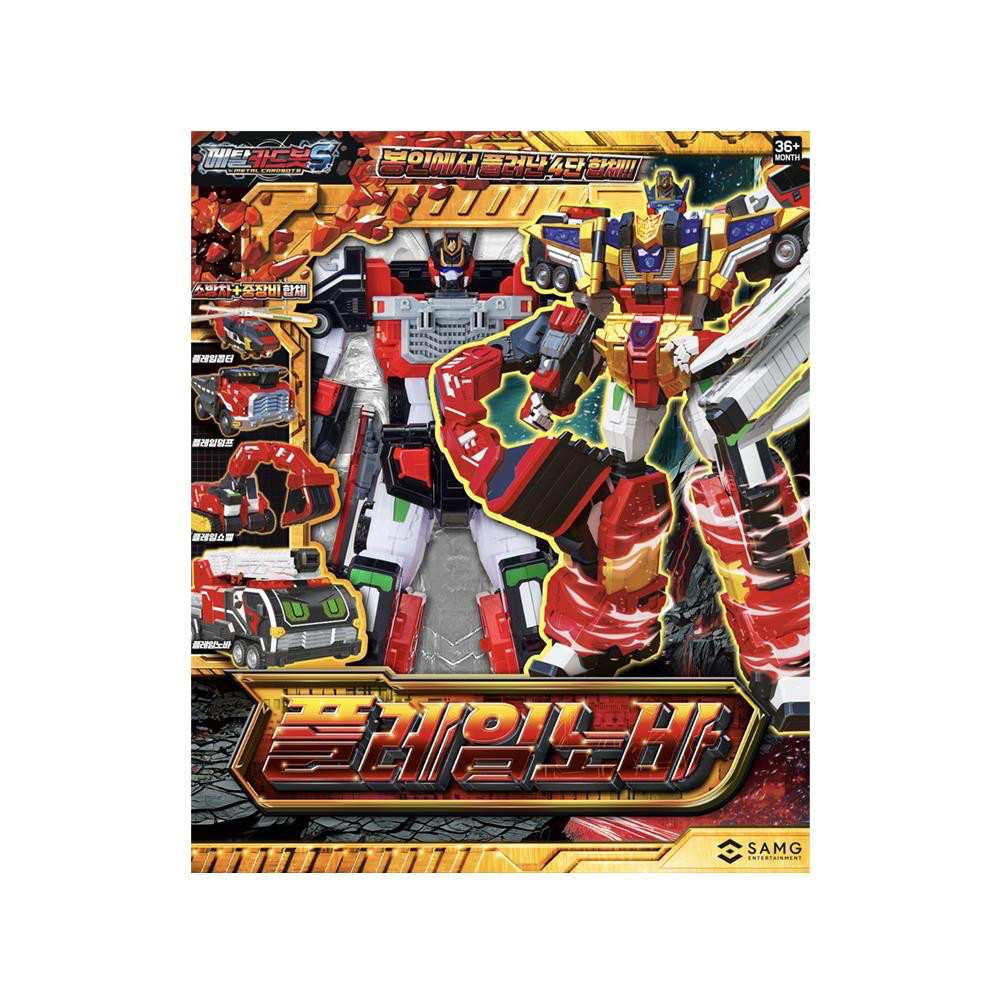 韩版炫卡斗士Flamenova拳霸比特火焰新星重装赤魂王玩具韩国直邮｜燃爆收藏圈的神级机甲！-其他人偶玩具-淘宝好物网