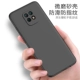 Redmi 10x 5G версия Black Shell (без подарков)
