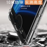 Vivo, чехол для телефона, двусторонний защитный чехол
