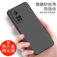 Xiaomi, памятный силиконовый матовый чехол для телефона *S *S, мобильный телефон *S, защитный объектив, 5G, J3