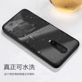 Xiaomi, черный матовый чехол для телефона, redmi, 1912G, G7