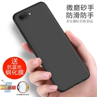 Huawei, honor, матовый силиконовый чехол для телефона, черный легкий и тонкий Honor10