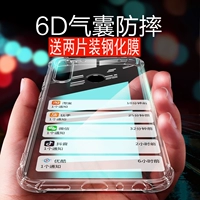 Чехол для мобильного телефона Xiaomi Redminote8, прозрачный чехол для мобильного телефона Redmi note8, силиконовый женский мягкий чехол Redmi note 8, прозрачный чехол с полным краем M1908C3JE, защита от падения C, мужская модная подушка безопасности