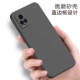 S7/S7T черный чехол (без подарка)