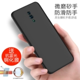 Opporeno 硂 Re re re ppo  € 澶栧 澶栧0reno 绾粦鑹 o 濂 濂 濂 疨 疨 疨 阒 阒 憯 憯 呰 呰 杞 3opporeno