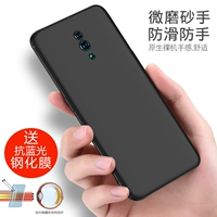 Opporeno 硂 Re re re ppo  € 澶栧 澶栧0reno 绾粦鑹 o 濂 濂 濂 疨 疨 疨 阒 阒 憯 憯 呰 呰 杞 3opporeno