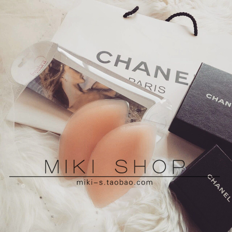 MIKISHOP SILICONE INSERTS Thickened Bra Breast Padded to gather small breasted underwear cushion bikini swimsuit