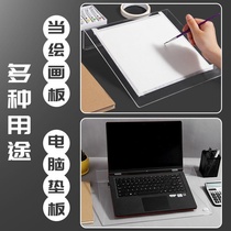 Transparent drawing board rack wet framed paper desktop small easel drawing fine art anti-fouling base plate sketching household acrylic bracket