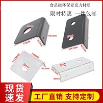 Floor drain tap Show show Acrylic Show Shelves Bathroom Tap Hung Board Hanging Wall Transparent Display Shelf Customizable