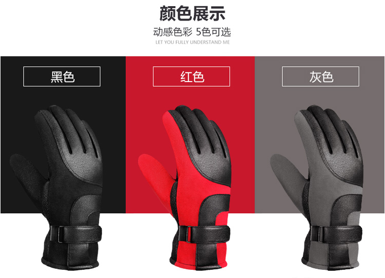 Gants pour homme en velours - Ref 2781628 Image 27