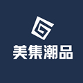 美集潮品