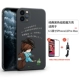 Apple 11pro Max [One Nothing] Любимая стальная пленка+веревка