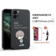 Apple, iPhone11, iPhone11 Pro, ремешок