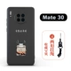 Mate30 [Life] фавориты и отправляйте полосы двойного использования