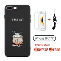 Apple 7p/8p [Life] фавориты и стальная пленка+sneper