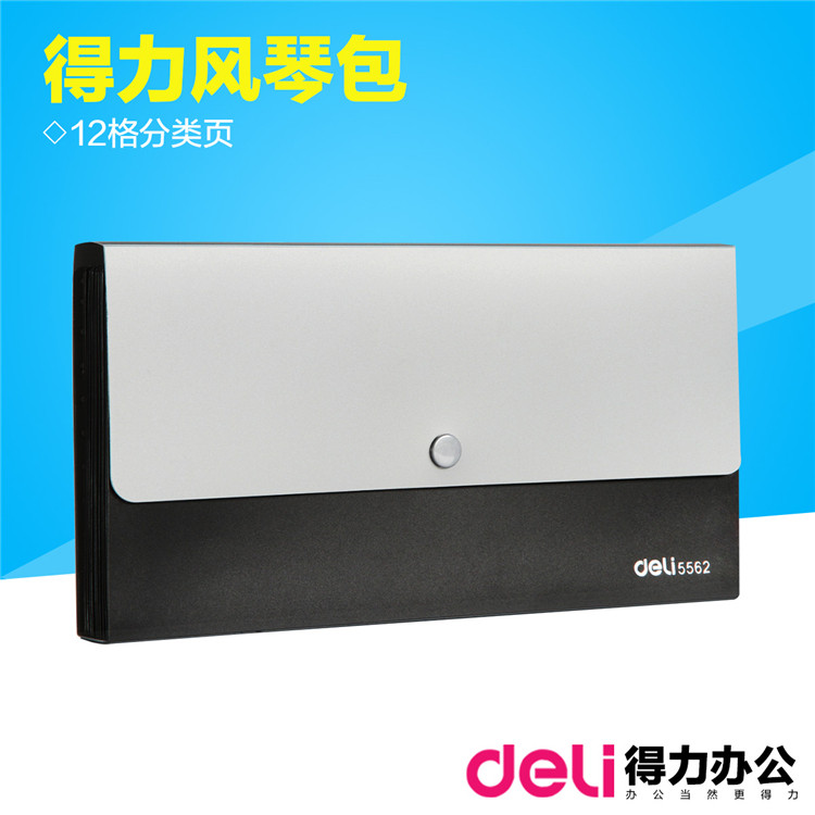 Able 5562 Bills Package Multi-clamping Package Invoice Package briefcase briefcase Paper Package Bills Xi'an Office