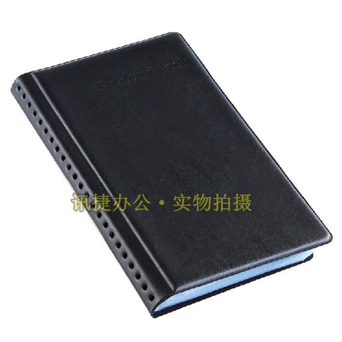 A right-hand name sheet 180 sheets 5783 large capacity men's business business card This thin name sheet clamping bag