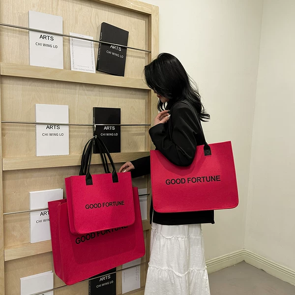 Товары от 玖亿毛毡包包定制