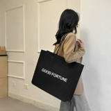 Вместительный и большой шоппер, универсальная сумка на одно плечо, делается под заказ