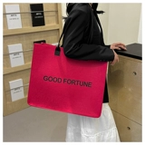 Вместительный и большой шоппер, универсальная сумка на одно плечо, делается под заказ