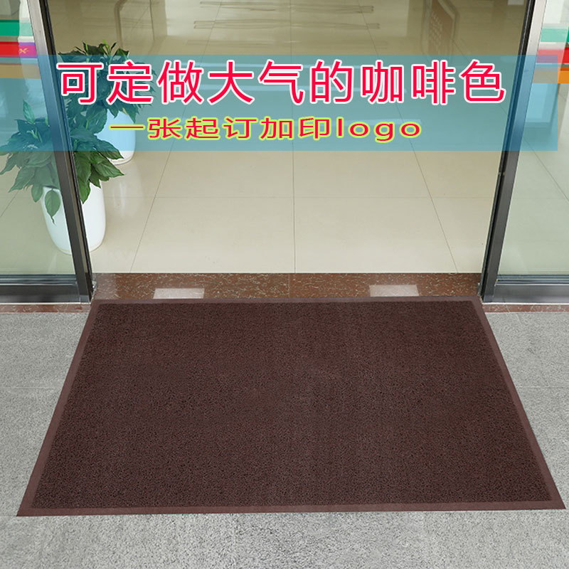 Brown Carpet Loop Pile Doormat Entrance Safety Anti-Slip Mat Welcome Mat Foyer Entrance Door Mat