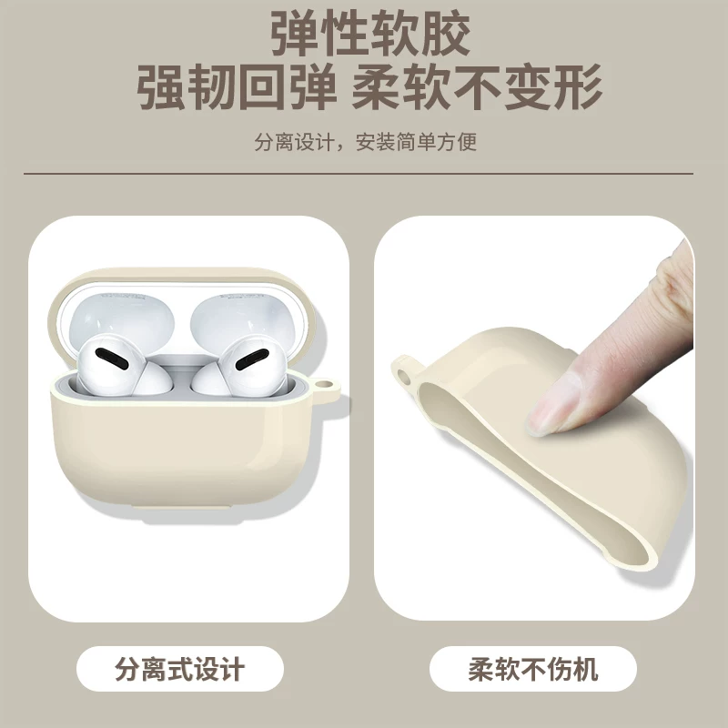 Персонализированный текст, подходящий для защитной крышки наушников AirPods3/ AirPods Pro 2, защитная оболочка высокого класса, нишевые Apple AirPods 2 беспроводные Bluetooth наушники, силиконовая мягкая оболочка, вторичный третий поколение, коробка