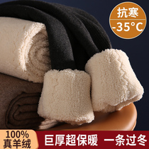 Ordos mens cashmere pants thickened and fleece womens wool pants high waist warm pants lamb velvet cotton pants winter