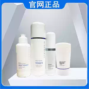 潤妮秀基礎- Top 50件潤妮秀基礎- 2026年1月更新- Taobao