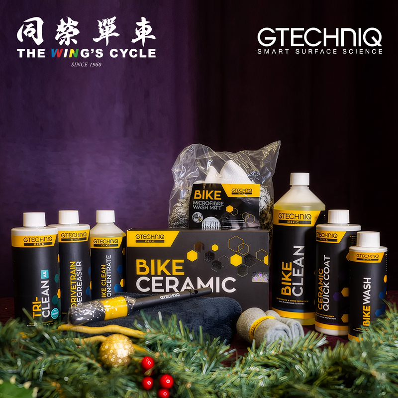 Gtechniq Bicycle Cleaner Ceramic Coating Oil Stain Removal Maintenance Cleaning Beauty Gtechniq Bicycle Cleaner Ceramic Coating Oil Stain Removal Maintenance Cleaning Beauty