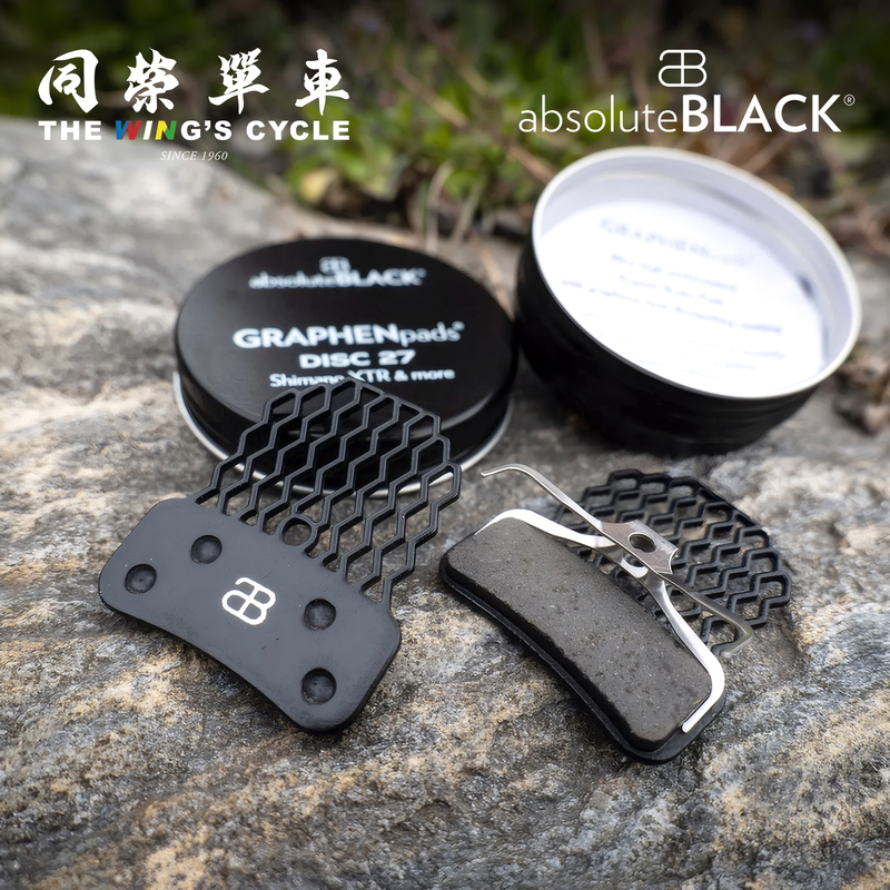 Absoluteblack Graphenpads Road and Mountain Bike Graphene Ceramic Disc Brake Pads