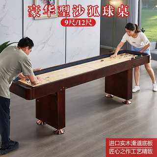 Luxurious shuffleboard table entertainment bar party hall