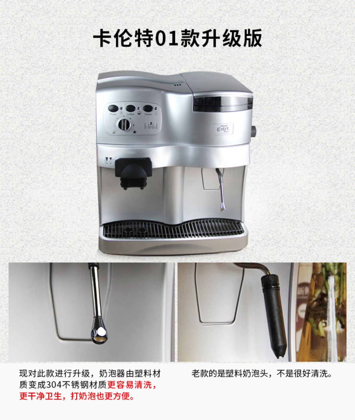 máy pha ca phê Máy pha cà phê tự động Calent CLT-Q001 và máy xay thương mại của Ý tích hợp nấu ăn văn phòng áp suất cao - Máy pha cà phê máy pha cà phê