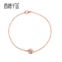 One-time gold rose 18K gold diamond bracelet fashion clavicle bracelet counter custom diamond bracelet