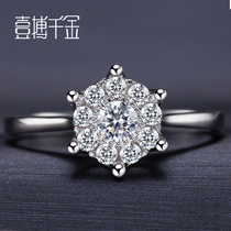 ybqianjin platinum wedding genuine diamond ring womens jewelry loose custom 18K Gold 1 karat diamond ring