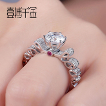 ybqianjin platinum wedding diamond ring for women jewelry loose custom 18K Gold 1 karat luxury diamond ring