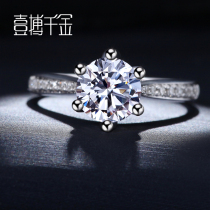 ybqianjin please book wedding diamond ring for women jewelry loose custom 18K Gold 1 karat diamond ring