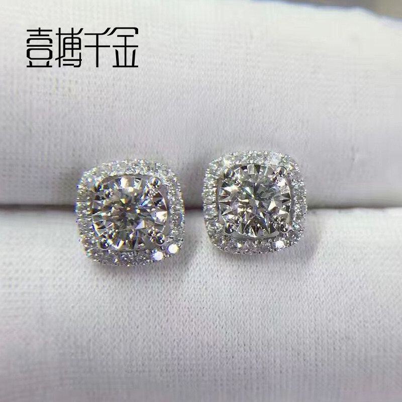 A fight for thousands of gold and white 18K gold luxury group inlaid with diamond earrings female jewels with earrings earrings