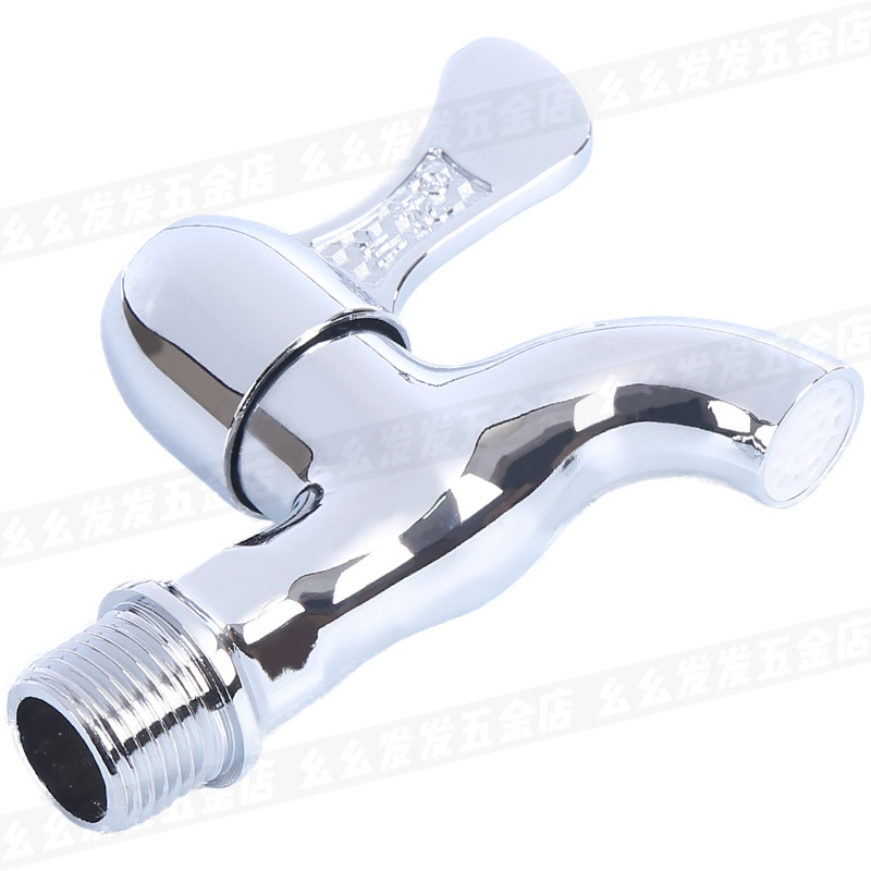 () () Orchid tap tap water tip ceramic sheet valve core quick boiled water mouth 9801