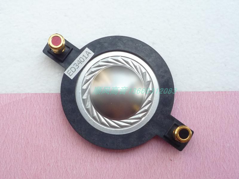 34 4mm Imported Flat Coil ED3401 Alt 34 5 Core Sound Circle Import Titanium Membrane Components-Taobao