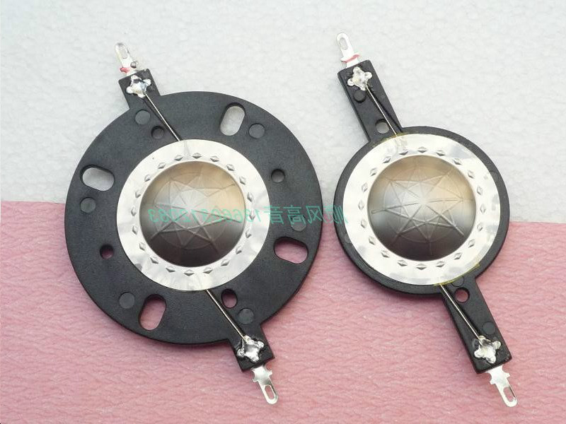 25 4mm25 5 core imported high sound ring imported titanium film large circle one cross 25 core audio film coil components
