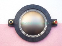 High power 72 2mm core treble voice coil imported flat coil pure aluminum flat coil BMD705 sound film assembly