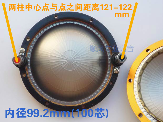 100 Core NSV Flat Wire Soundcircle JBL 2452H Import Alt Titanium Film 99 2mm Import pure aluminium flat coil
