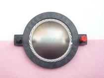 74 46mm imported aluminum flat coil 75 treble voice coil 74 5 core DE750 122 123 Column distance 120