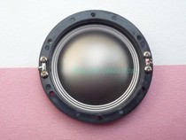 High power 72 2mm treble voice coil 72 5 core imported flat wire round wire coil titanium film round frame sound film assembly