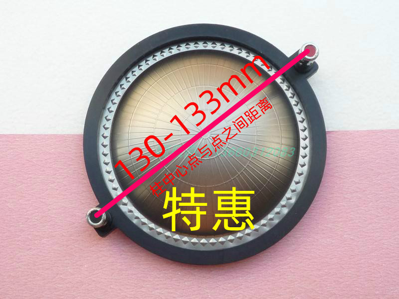 High power 100 core imported aluminium flat coil 99 2mm alt tone coil Import sound film titanium film column 133 from 132