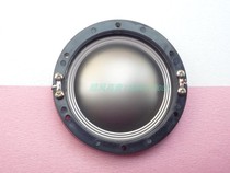 High power 72 5-core treble voice coil 72 2mm imported copper-clad aluminum flat coil titanium film PAUDIO sound film assembly